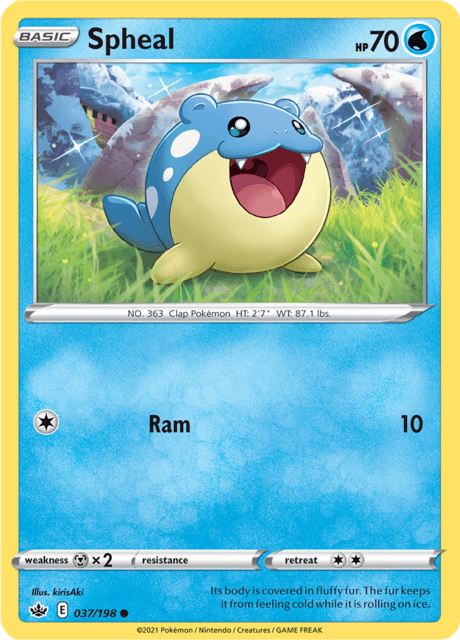 Spheal