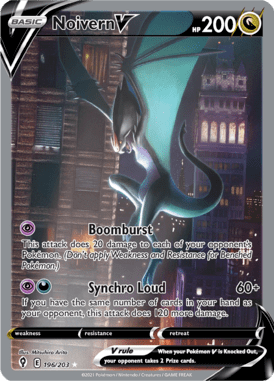 Noivern V