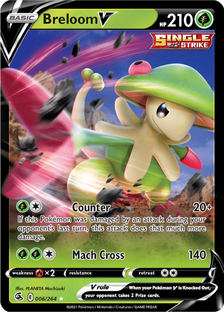 Breloom V