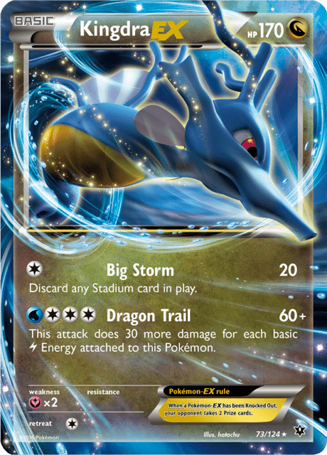 Kingdra-EX