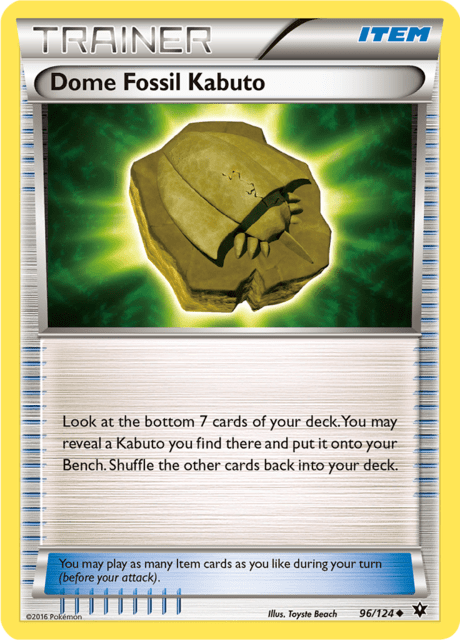 Dome Fossil Kabuto