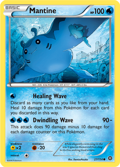 Mantine