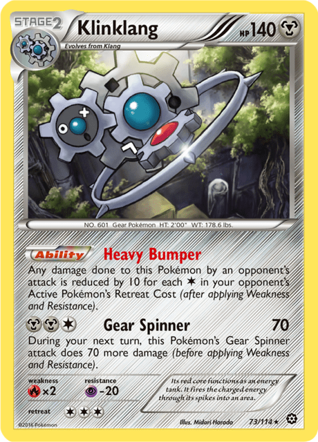 Klinklang