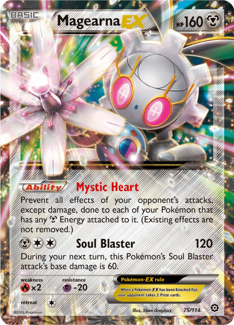 Magearna-EX
