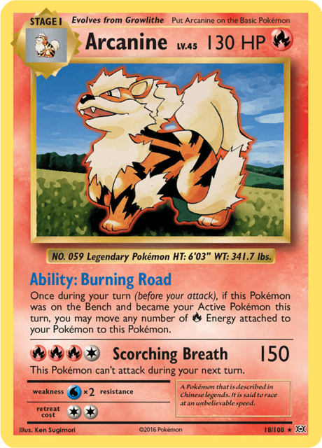 Arcanine