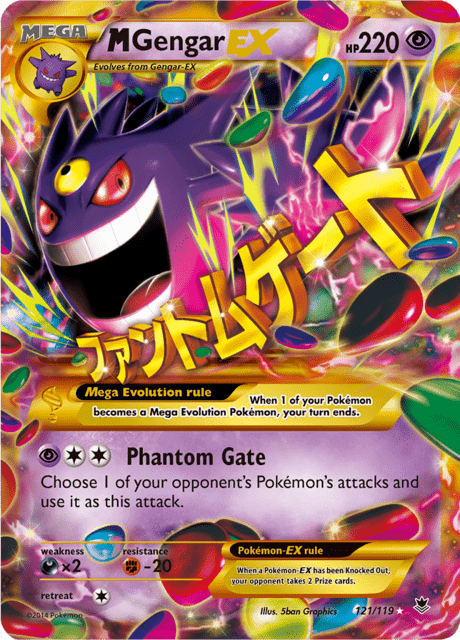 M Gengar-EX