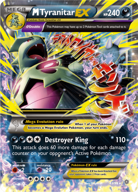 M Tyranitar-EX