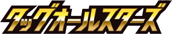 Full Metal Force