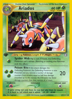 swinub